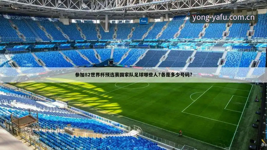 亚富体育创新服务 掌握亚富体育创新服务的五大实用技巧