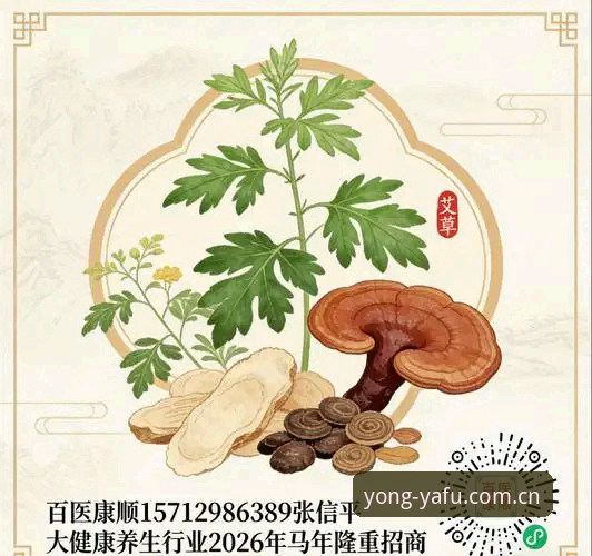 亚富体育下载链接2026最新版本 亚富体育下载链接2026最新版本安装与使用教程:老用户手把手教你上手
