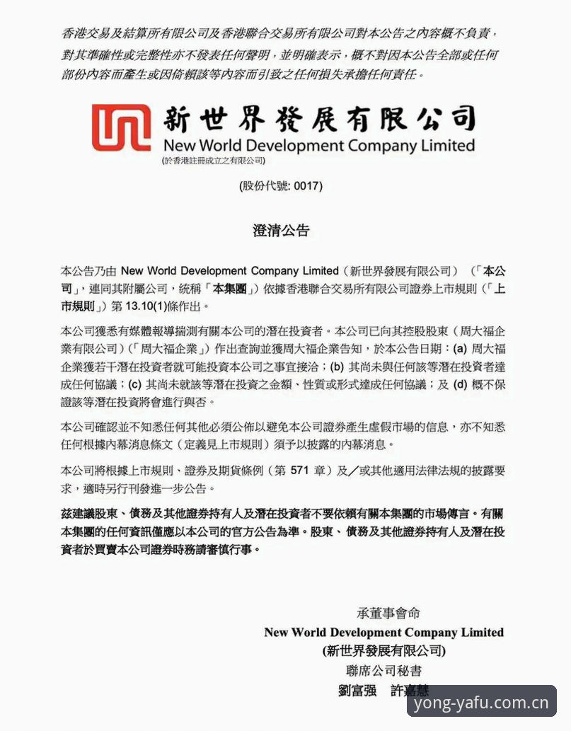 亚富体育官网 资深用户拆解亚富体育平台实战心得:从版本更新到赔率分析的完整指南