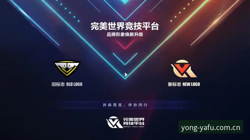 亚富体育移动端选择实用指南：如何找到最适合你的竞技平台